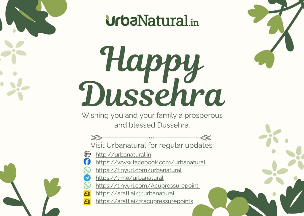 Happy Dussehra
